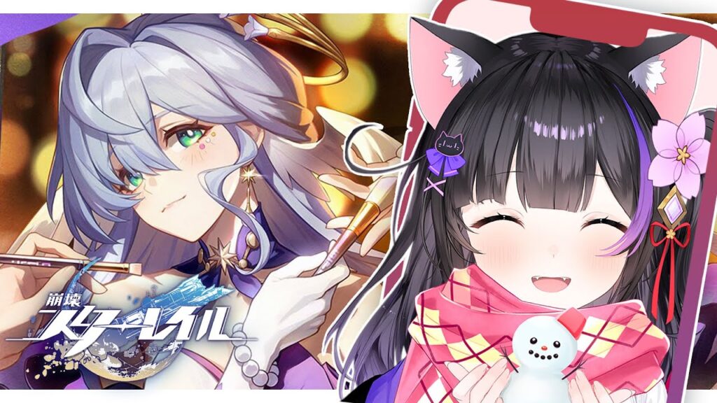 【#崩壊スターレイル】クリスマス石かき集め雑談🎁 #Shorts #HonkaiStarRail【黒月夜桜/#VTuber】