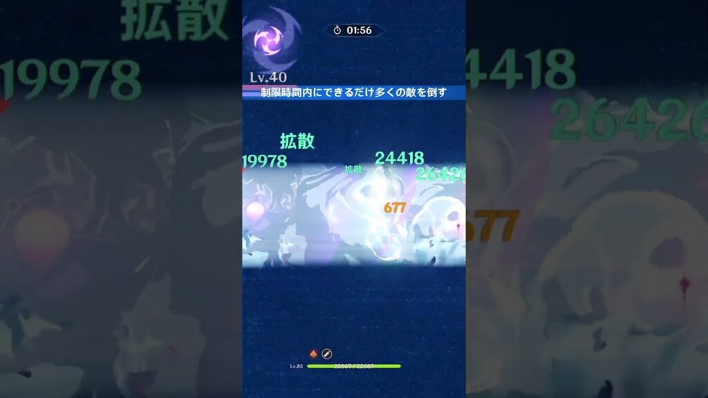 【原神】ジン団長が実質タルタリヤな理由【攻略解説】#フォンテーヌ　#shorts  #げんしん #原神 #genshinimpact