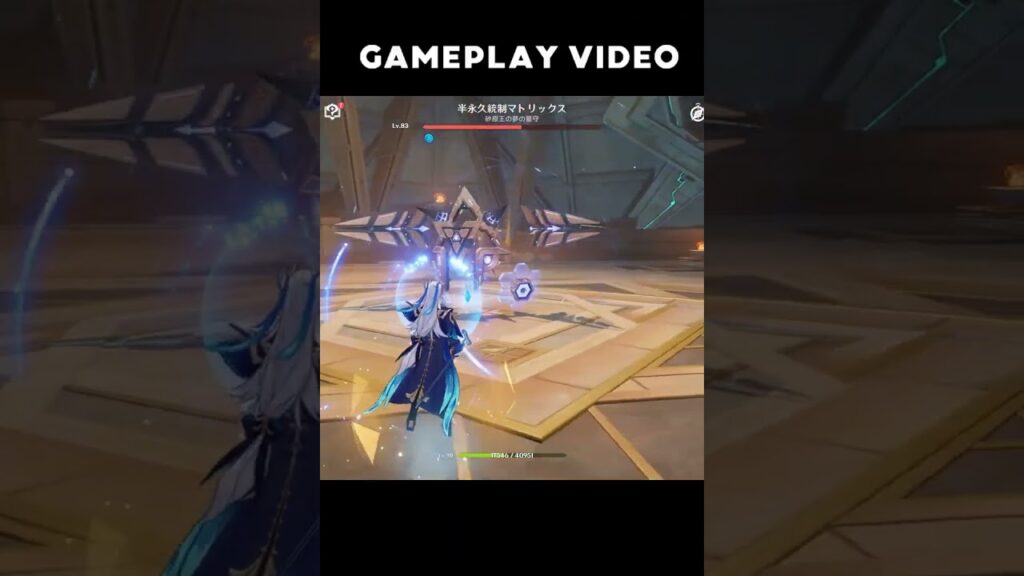 原神, 原神のガチャを引くべき水元素の星5最強キャラ 初心者におすすめの無凸も完凸も強いチート級のダメージを出す最強キャラ ヌヴィレット フリーナ げんしん 武器 聖遺物 無課金 人気 強い【原神】