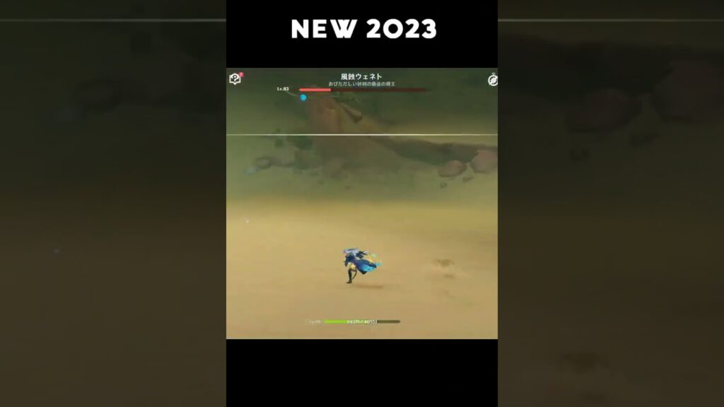 原神, 原神のガチャを引くべき水元素の星5最強キャラ 初心者におすすめの無凸も完凸も強いチート級のダメージを出す最強キャラ ヌヴィレット フリーナ げんしん 武器 聖遺物 無課金 人気 強い【原神】 原神, 原神のガチャを引くべき水元素の星5最強キャラ 初心者におすすめの無凸も完凸も強いチート級のダメージを出す最強キャラ ヌヴィレット フリーナ げんしん 武器 聖遺物 無課金 人気 強い【原神】