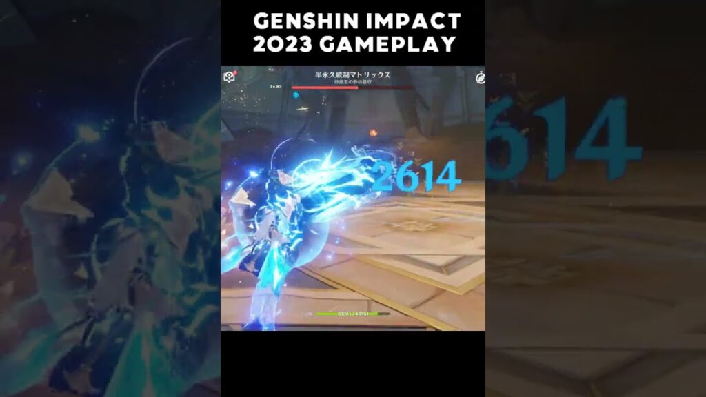 原神, 原神のガチャを引くべき水元素の星5最強キャラ 初心者におすすめの無凸も完凸も強いチート級のダメージを出す最強キャラ ヌヴィレット フリーナ げんしん 武器 聖遺物 無課金 人気 強い【原神】