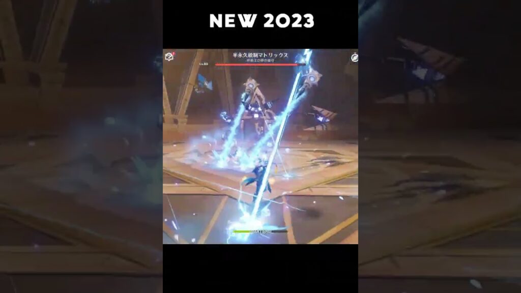 原神, 原神のガチャを引くべき水元素の星5最強キャラ 初心者におすすめの無凸も完凸も強いチート級のダメージを出す最強キャラ ヌヴィレット フリーナ げんしん 武器 聖遺物 無課金 人気 強い【原神】