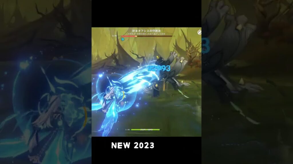 原神, 原神のガチャを引くべき水元素の星5最強キャラ 初心者におすすめの無凸も完凸も強いチート級のダメージを出す最強キャラ ヌヴィレット フリーナ げんしん 武器 聖遺物 無課金 人気 強い【原神】 原神, 原神のガチャを引くべき水元素の星5最強キャラ 初心者におすすめの無凸も完凸も強いチート級のダメージを出す最強キャラ ヌヴィレット フリーナ げんしん 武器 聖遺物 無課金 人気 強い【原神】