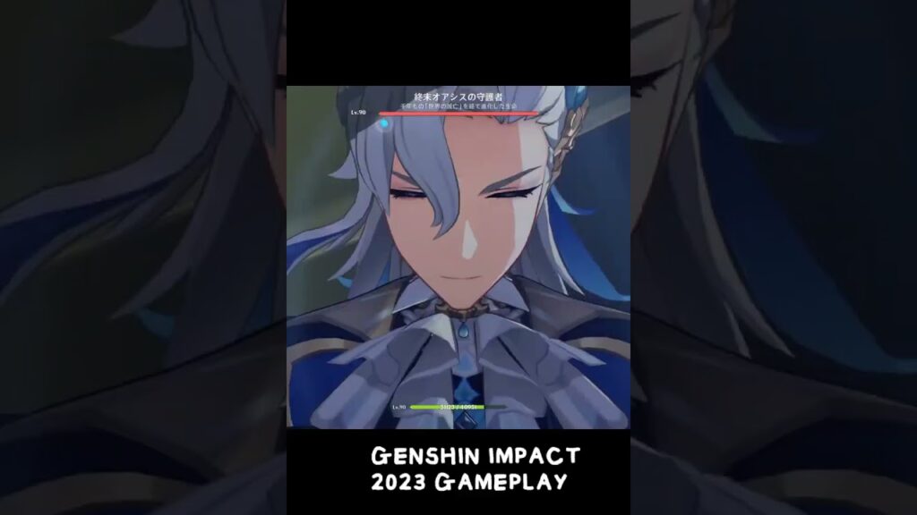 原神, 原神のガチャを引くべき水元素の星5最強キャラ 初心者におすすめの無凸も完凸も強いチート級のダメージを出す最強キャラ ヌヴィレット フリーナ げんしん 武器 聖遺物 無課金 人気 強い【原神】