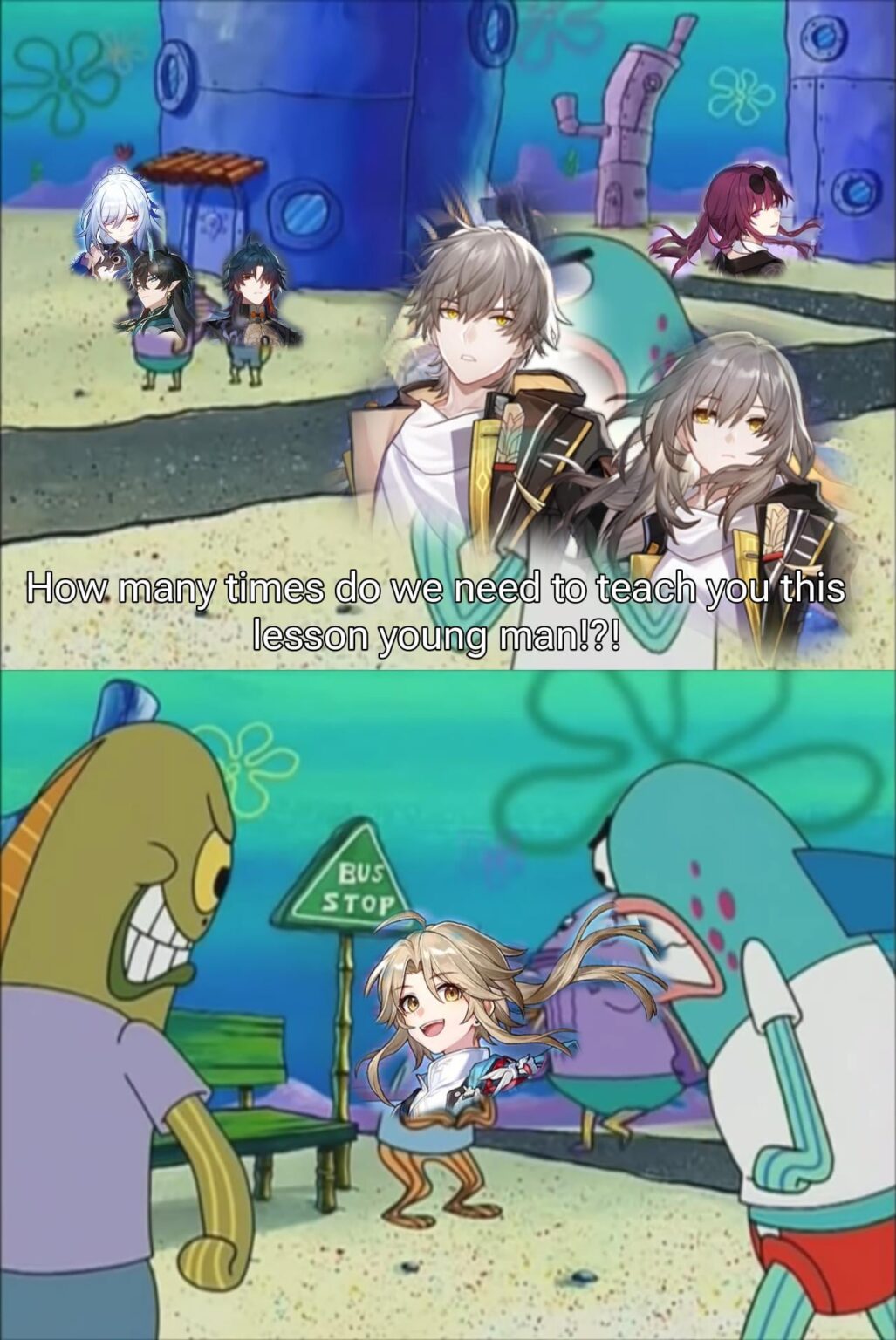 羅府のクエストがあるたびに