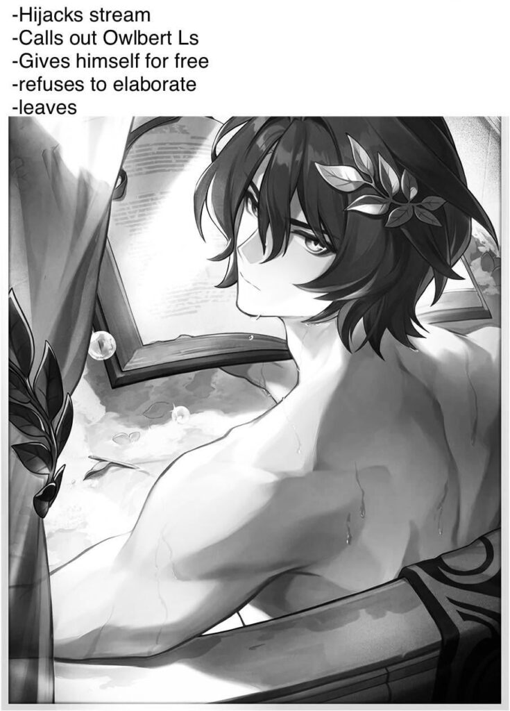 彼はギガチャドです