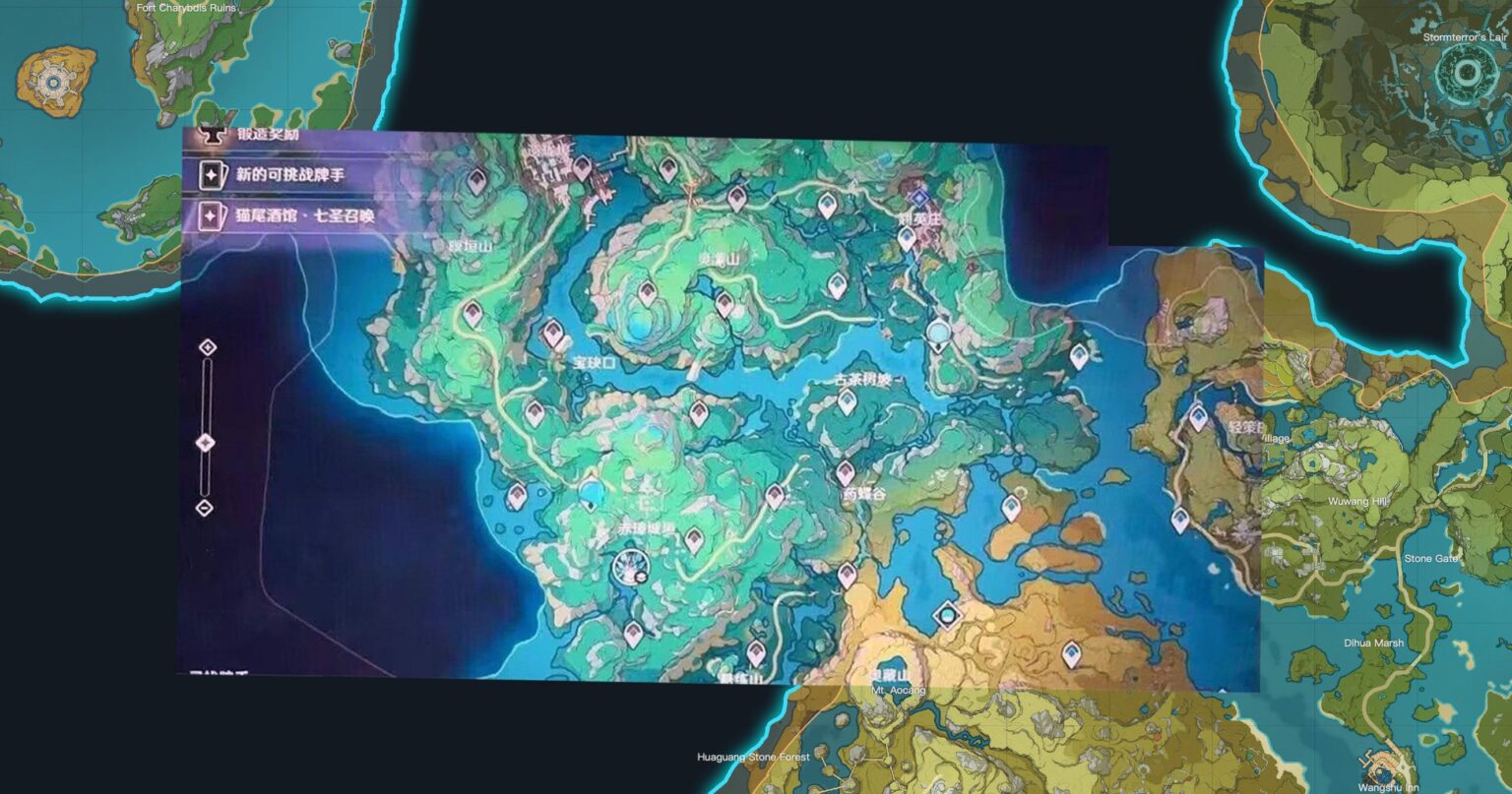 4.2 マップに重ねられた Chenyu Vale マップ リーク