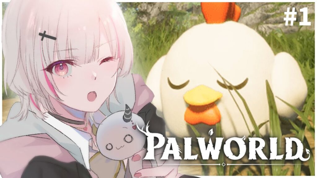 【 Palworld 】睡眠パルワールドみにゆく!! in 土井鯖【空澄セナ/ぶいすぽっ!】 【 Palworld 】睡眠パルワールドみにゆく!! in 土井鯖【空澄セナ/ぶいすぽっ!】