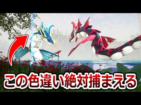 ボスで詰んだ。こいつは絶対捕まえる。"レヴィドラ"「Palworld / パルワールド」実況プレイ#15