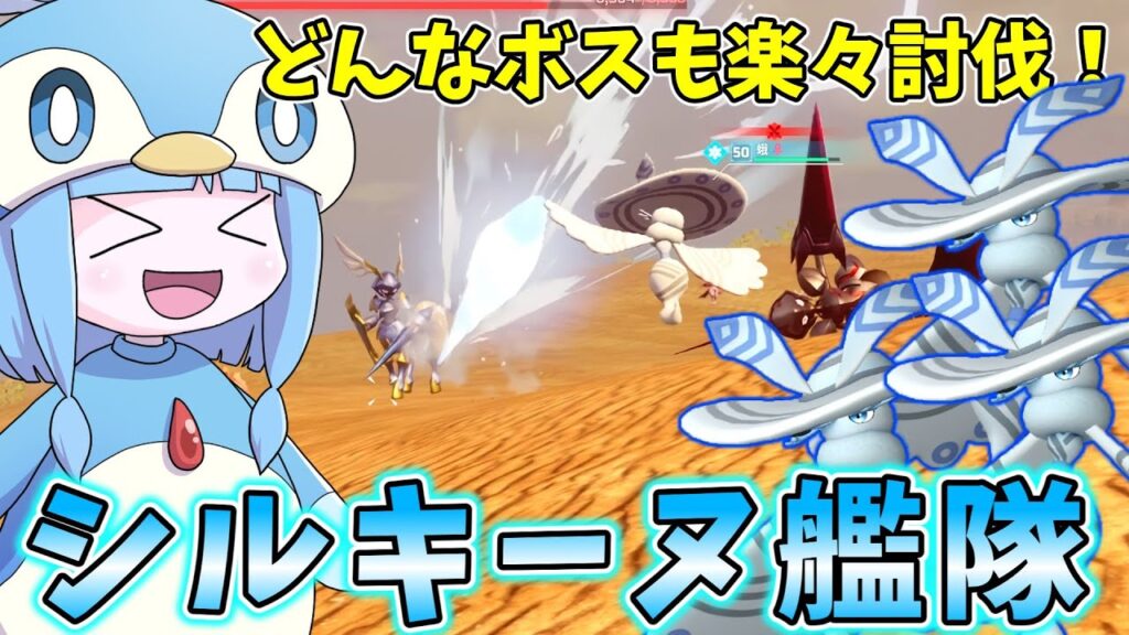 【Palworld】シルキーヌ3体でループする結論構成が最強過ぎた件【VOICEROID実況/パルワールド】