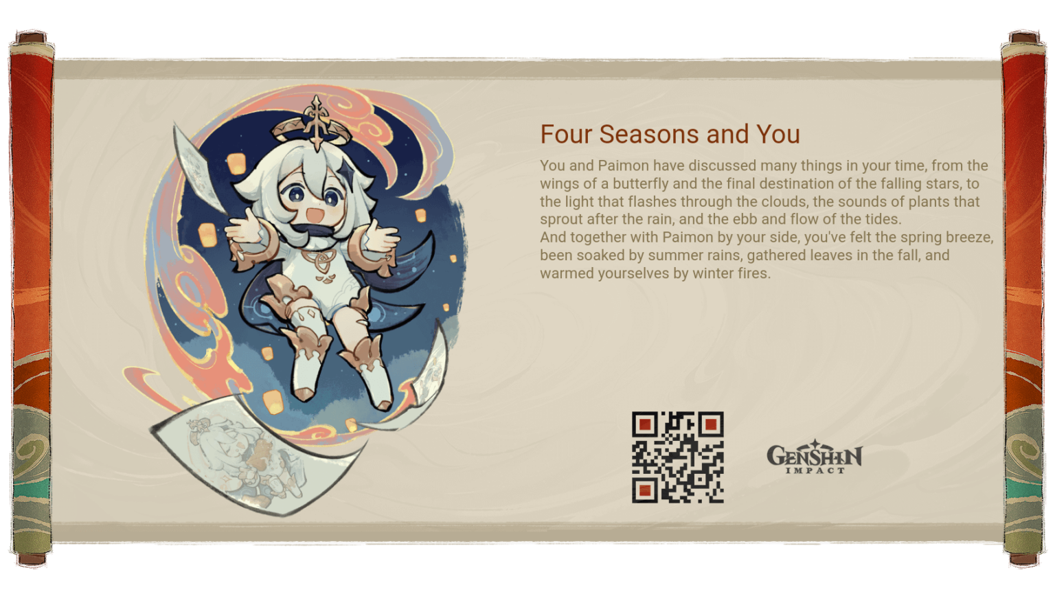 「パイモンと一緒に…」