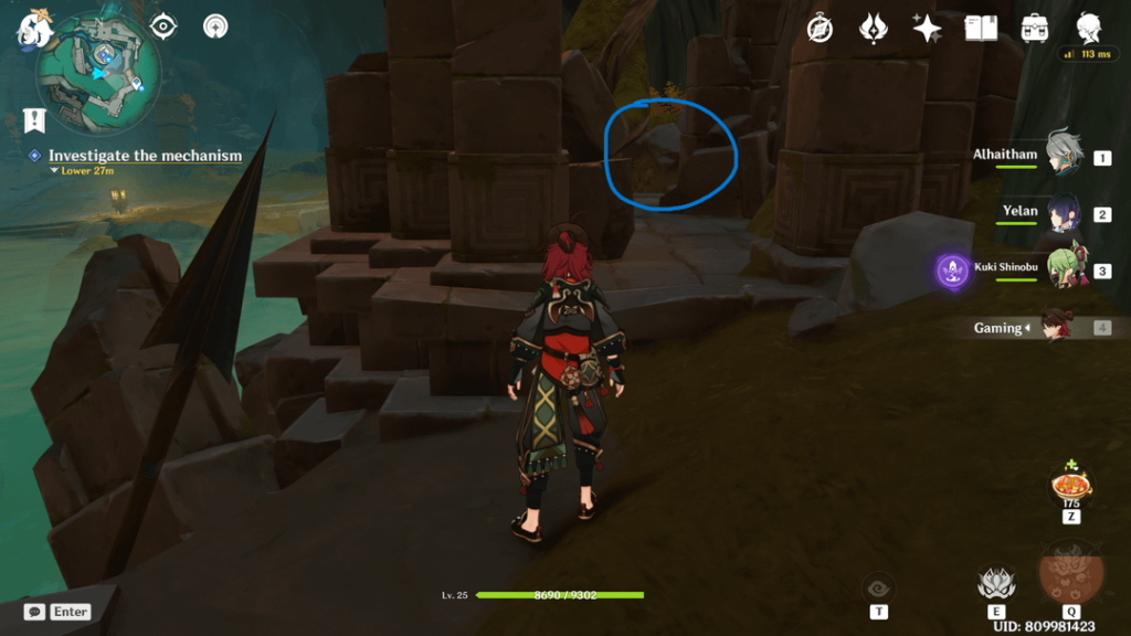 暗黒鉄剣カムバック(LOCK IT) 場所：グーファベースキャンプ