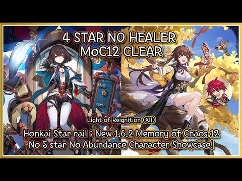 1.6.2 混沌の記憶 12 - 5 STAR なし ヒーラーなし |  Xueyi & Luka Sushang 3* クリア!!