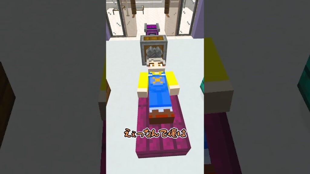 捕まったぱちしゅうを助けろ! #マイクラ #まいくら #マインクラフト 捕まったぱちしゅうを助けろ! #マイクラ #まいくら #マインクラフト