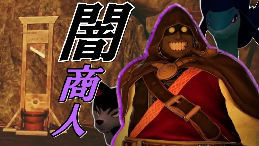 パルパゴス島の‟闇”に触れた結果【パルワールド／PALWORLD】実況 #9