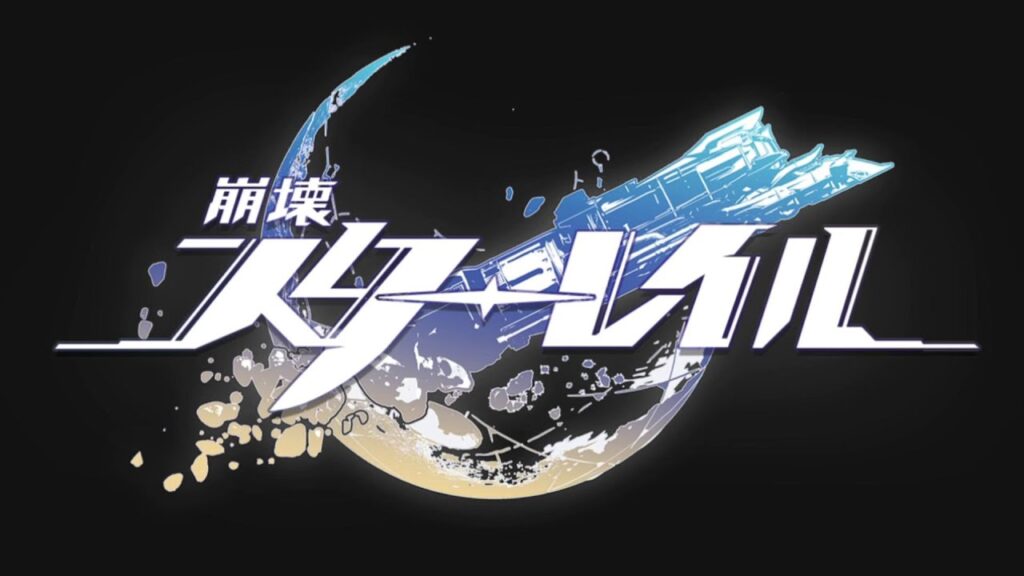 【崩壊スターレイル】今日から始めるスターレイルの世界　#6　無課金