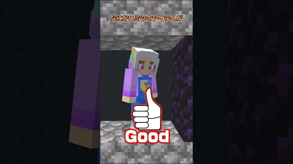 あきらめない心#マイクラ #まいくら  #minecraft