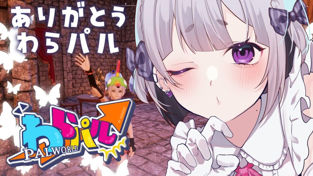 【パルワールド #わらパル 】シーズン２が終わっちゃう！最強雪山の塔ボス倒したりダンジョン行ったり／初見歓迎  ✧ Palworld【夢川やむ / Vtuber】