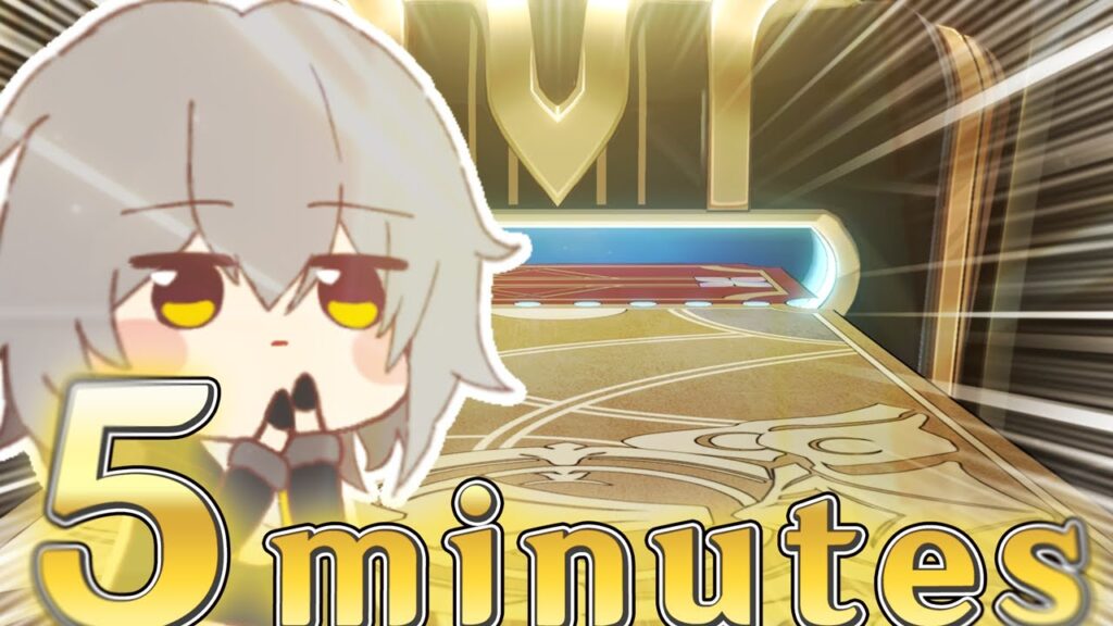 すりすり星ちゃん5分耐久【崩壊スターレイル】