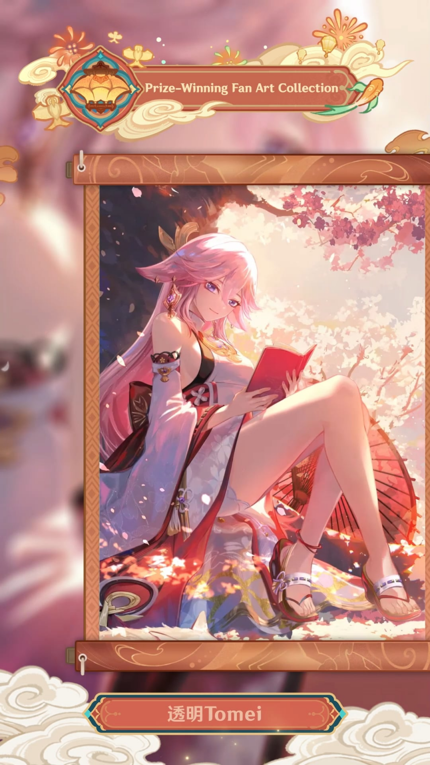 八重巫女ファンアートコンテスト入賞作品の展示