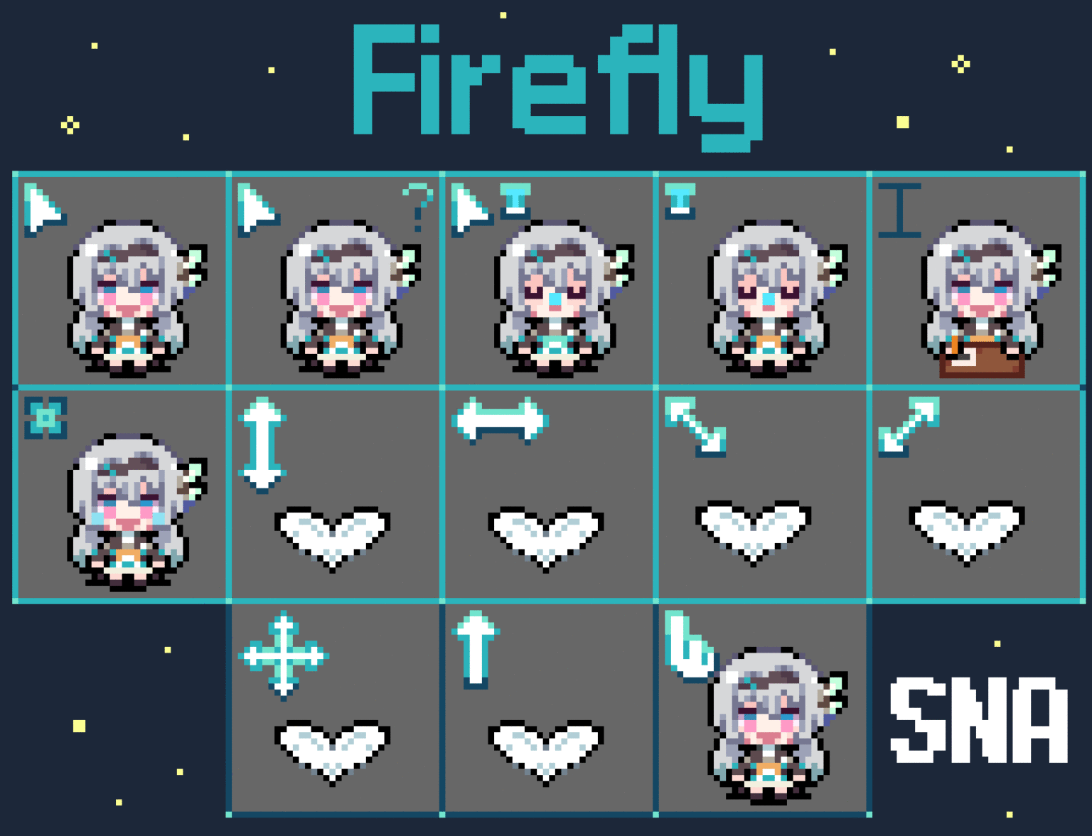 本海スターレール ホタルマウスカーソル