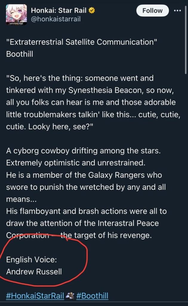 Boothill の英語版声優は原神でエイデの声を担当