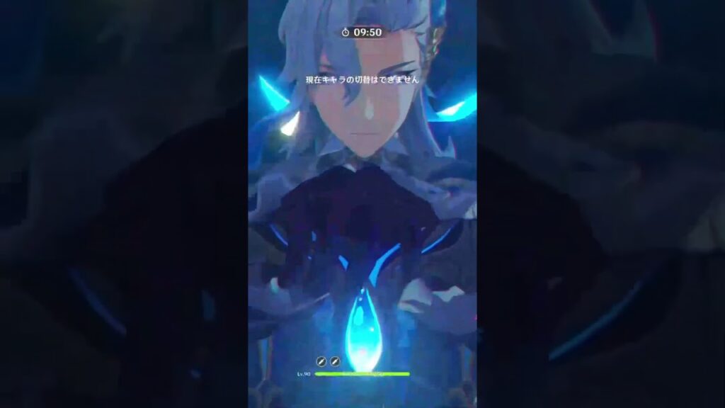 完凸ヌヴィ　#genshin #原神