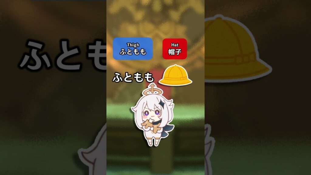 Ver.4.7の新キャラ予想！（今度こそ当たれ） #shorts #genshinimpact #hoyocreators