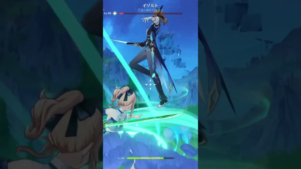 【原神】アルレッキーノが看取った女性をよく見ると...【Genshin Impact】