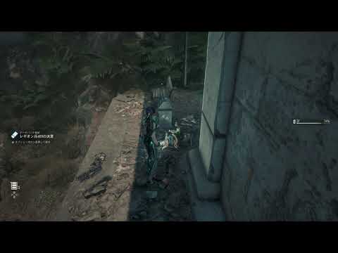 【ステラーブレイド】エイドス7のメモリースティック1「レギオン兵451の決意」の入手場所【ステラブレイド】