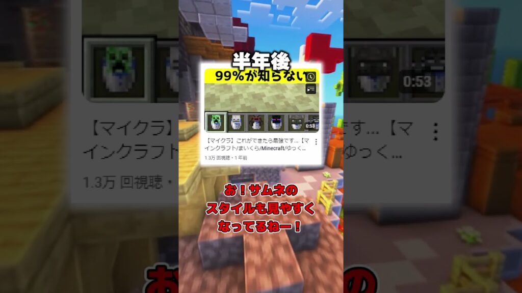 5万円で面白いこと言ってください。