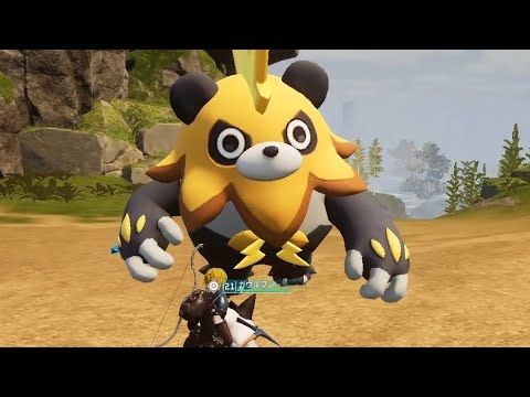 実況プレイ〈パルワールド〉part27 実況プレイ〈パルワールド〉part27