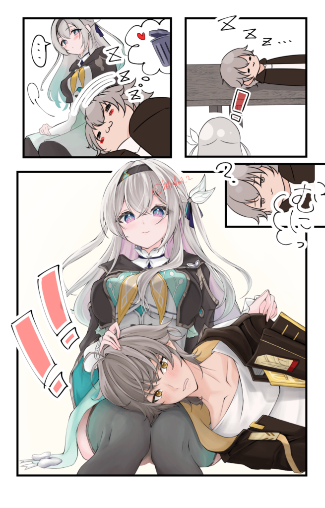 もう少しCaeflyを皆さんにお届けします❤️