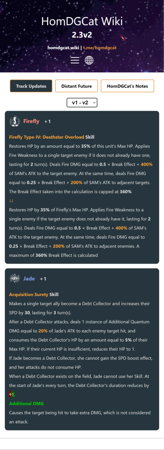[HomDGCat 2.3v2] Firefly & Jade v2 の変更点