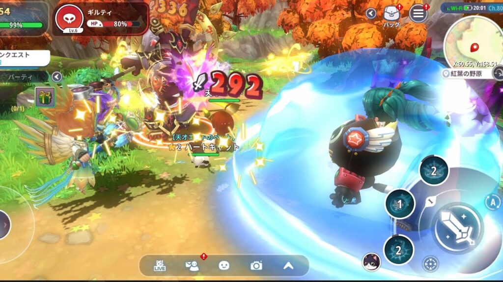 Fluffy Planet 晴空物語 もふもふランド - MMORPG Gameplay Android