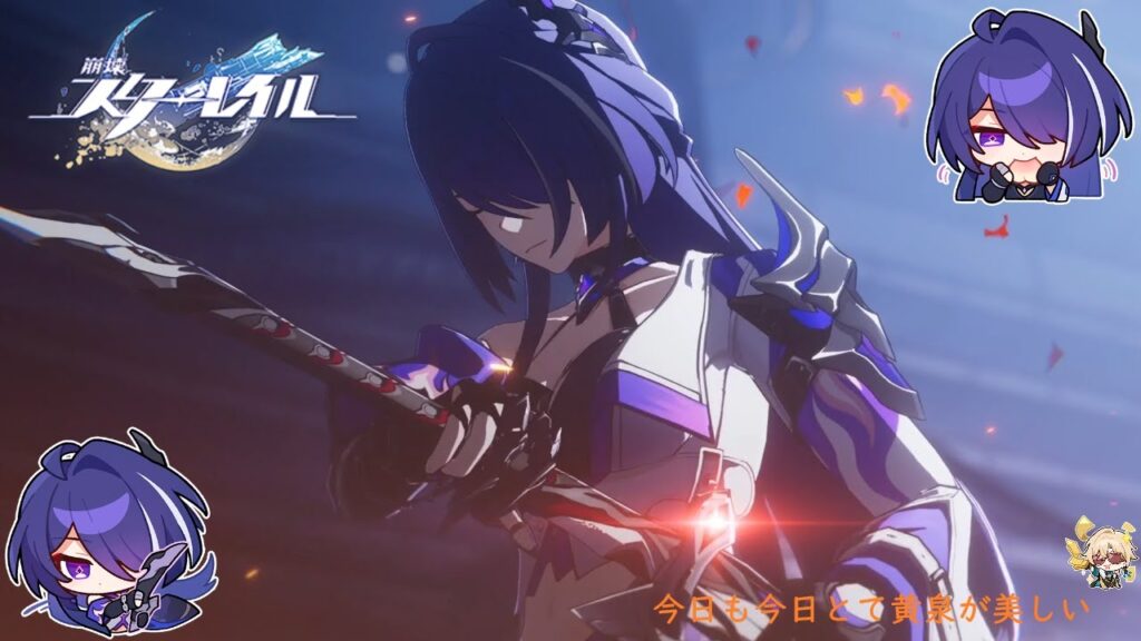 【崩壊：スターレイル】ピノコニーの宝箱を求め走り回る【スタレ】