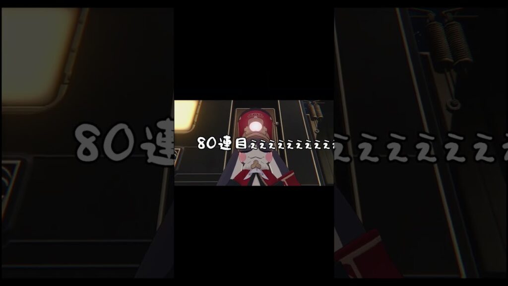 【すりすり】神引神社があるときいて推しのロビンのために祈願してきた結果 #shorts  #honkaistarrail #hoyocreators #Robin