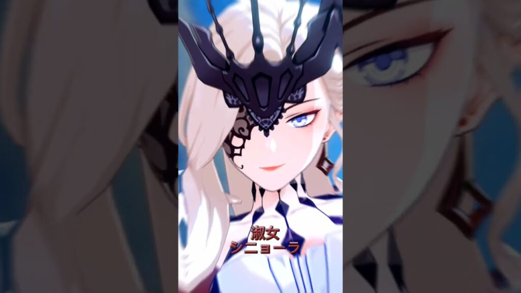 【原神】ファデュイ執行官　 #原神#ファデュイ執行官 #ファトゥス#原神インパクト #genshinimpact #genshin #タルタリヤ#放浪者#召使#飯使