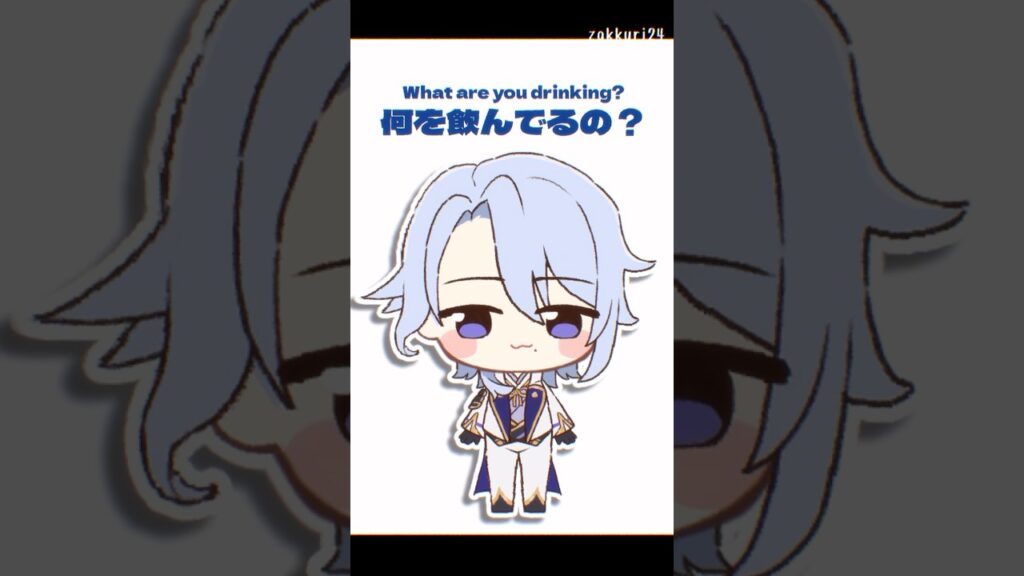 何を飲んでるの？ #shorts #genshinimpact #hoyocreators