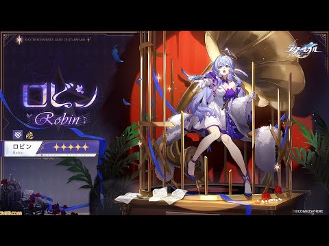 [崩壊スターレイル]　エーテル戦線？を弾丸攻略する#崩壊スターレイル#ガチャ#ゲーム