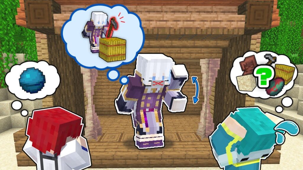 ジェスチャーだけでアイテムを持ってこい！！【マイクラ・マインクラフト】