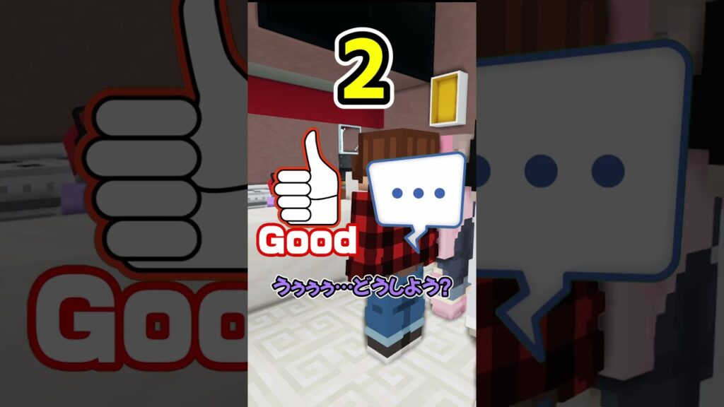 超おいしいハンバーガーを大量に作れ！ #マイクラ #まいくら #マインクラフト