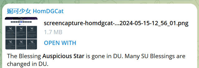 [HomDGCat 2.3v2] DU の共鳴と 3 つ星の祝福 (SU とは多くの点が異なります)