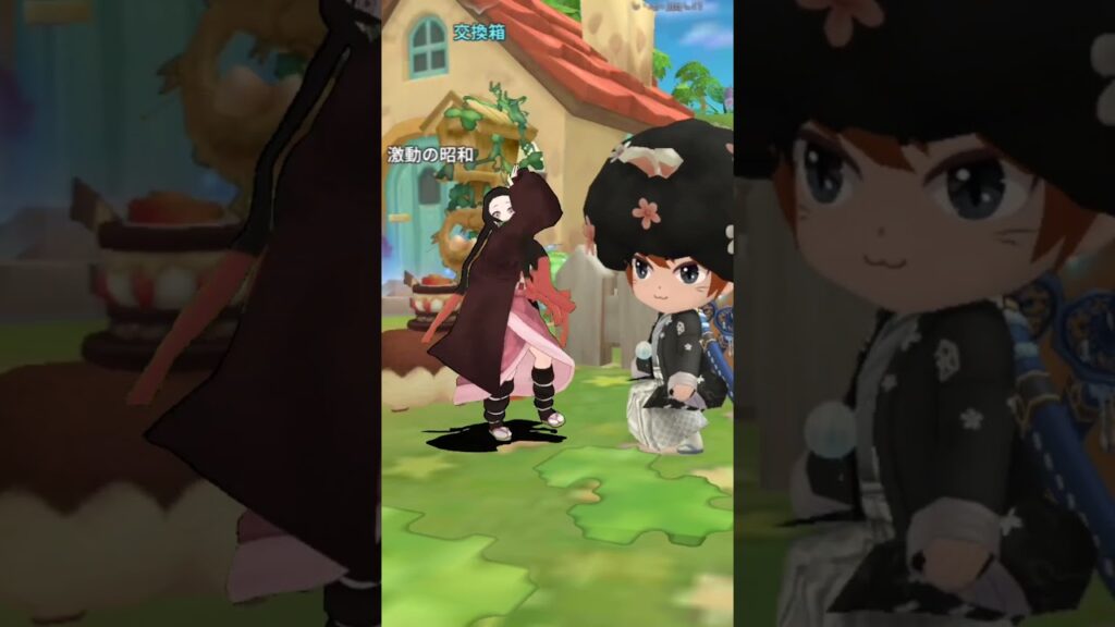 鬼滅コラボしないかなぁ#晴空物語 #もふもふランド