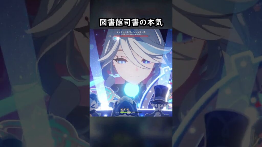 【原神】200年に1人の天才 #げんしん #genshinimpact  #hoyocreators