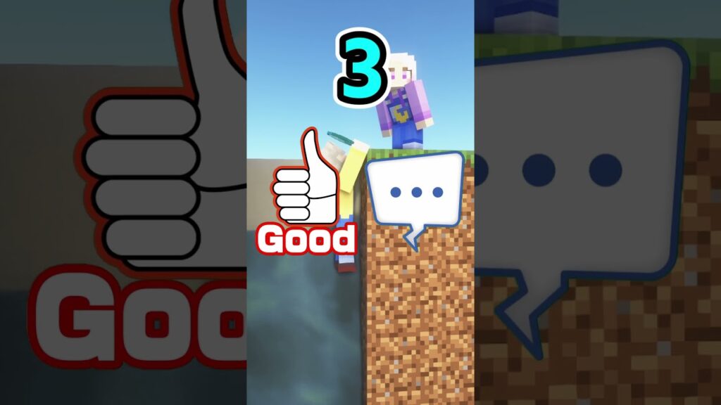 ダイヤと友達どっちを選ぶ? #マイクラ #まいくら #マインクラフト ダイヤと友達どっちを選ぶ? #マイクラ #まいくら #マインクラフト