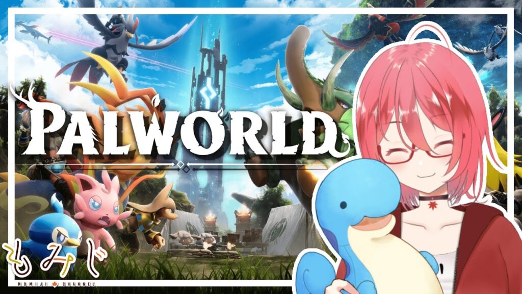 【パルワールド】可愛いパルと楽しく生活！＃13【もみチャン！】