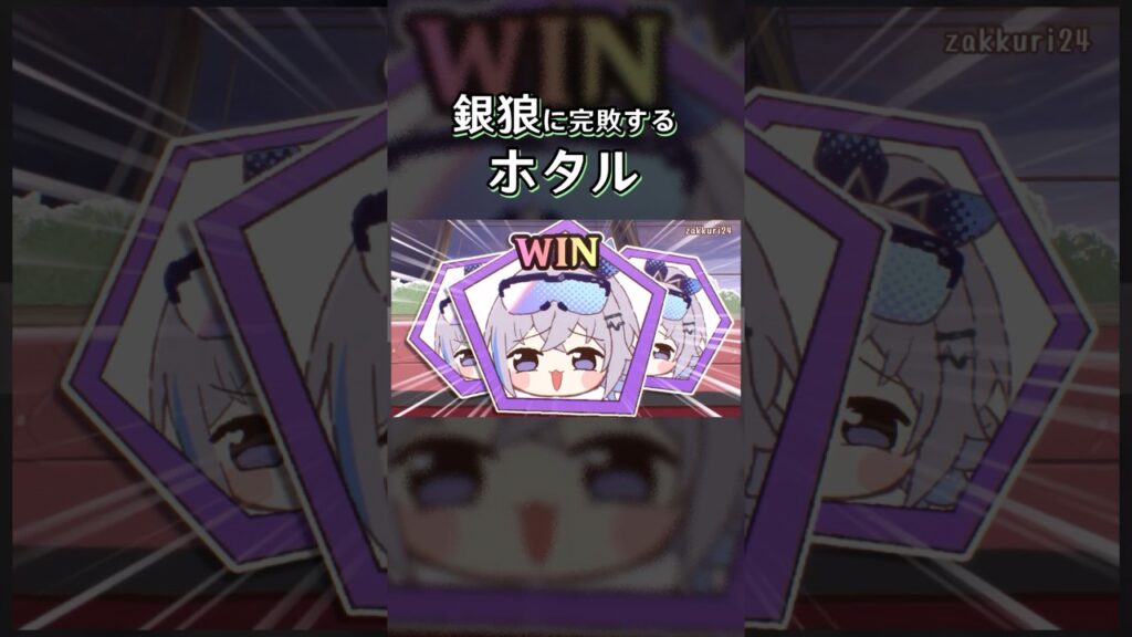 銀狼に完敗し、焦土作戦実行するホタル【崩壊スターレイル 】