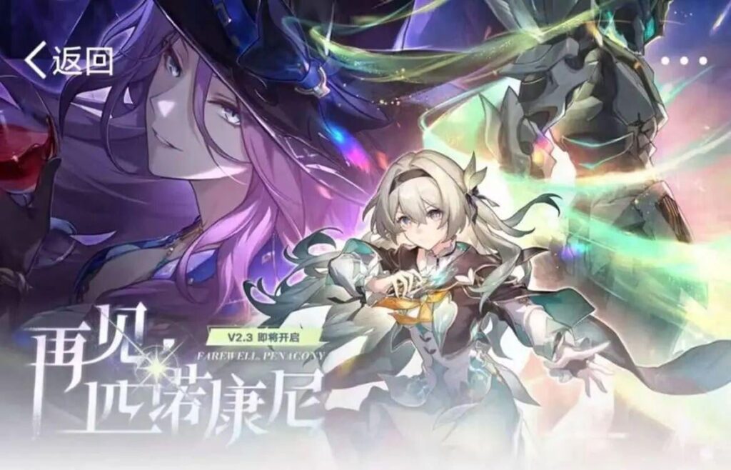 2.3 公式アート