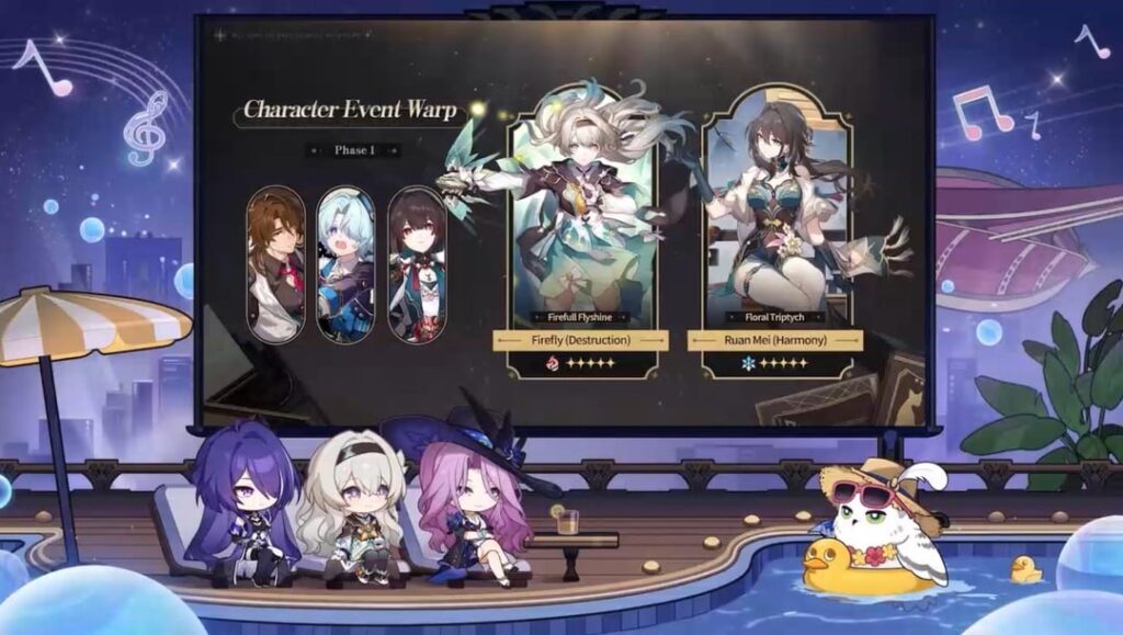 2.3 バナー